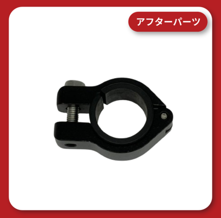 KDR-HB-2 Clamp, bolt set