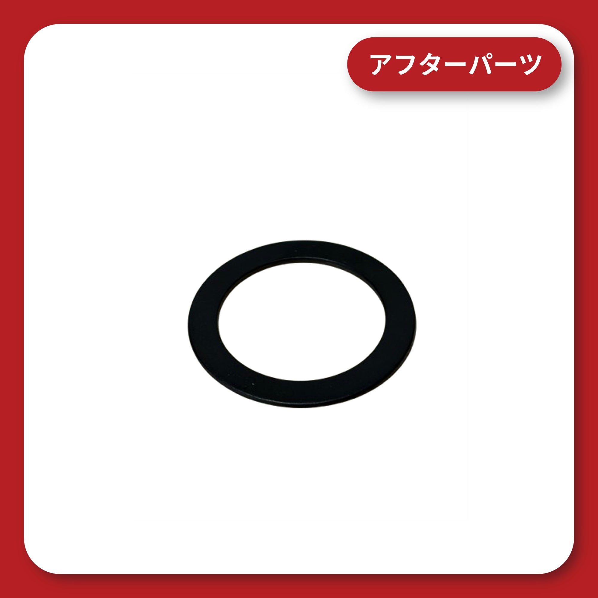 Newest Products – 株式会社Kaedear【カエディア公式】Yokohama Moto