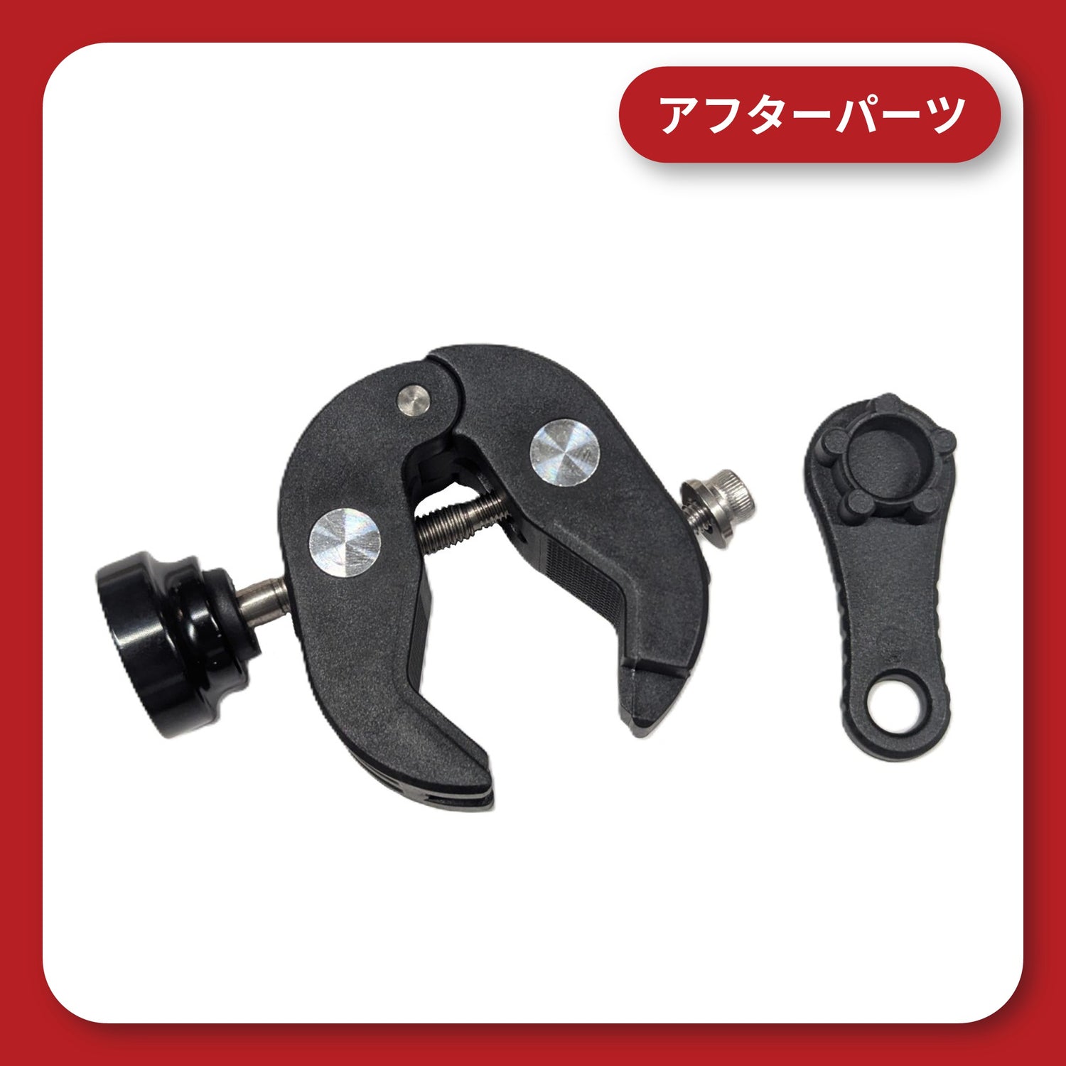 KDR-M21-3メタルバケットホルダー　バイスマウント