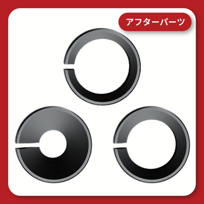 バーマウント用 アタッチメント