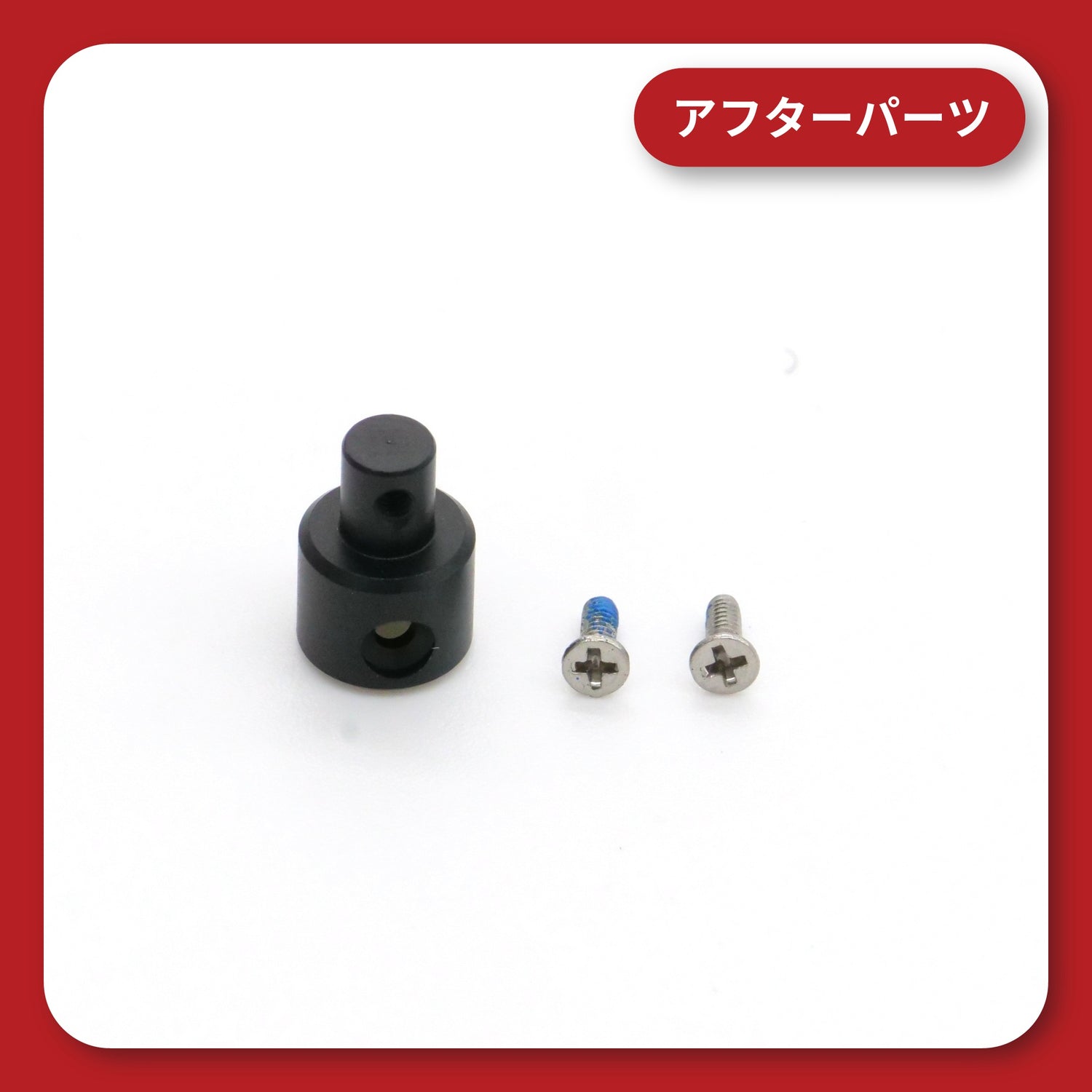 KDR-BH2 aftermarket parts