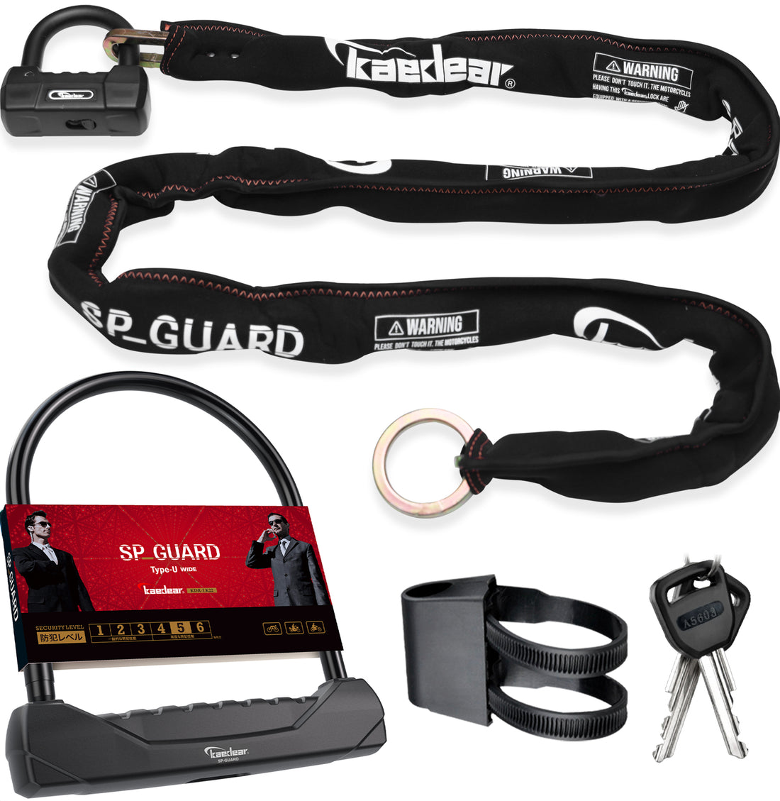 SP_GUARD Type-U WIDE+Type-Pad Chain KDR-LK222S-2000