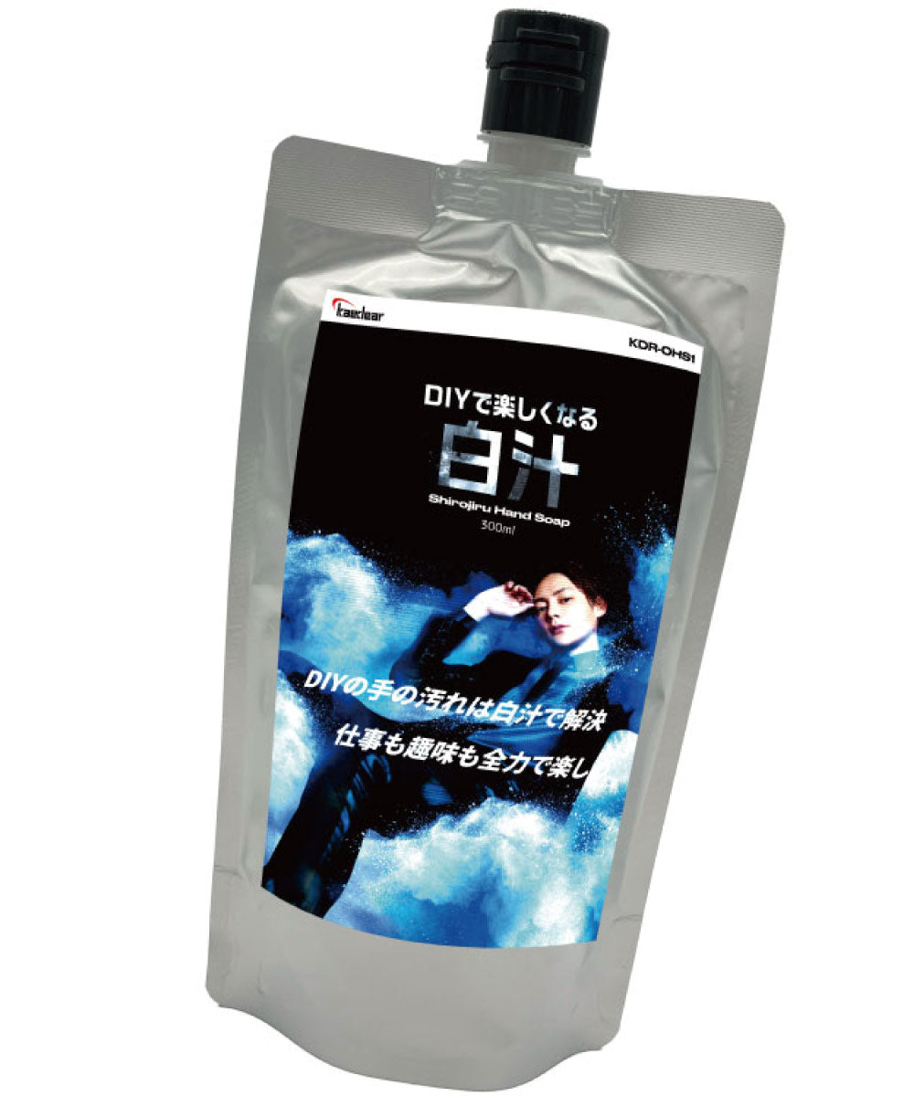 Kaedear DIYが楽しくなる白汁 ハンドソープ 300ml KDR-OHS1
