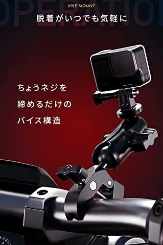 Kaedear(カエディア) バイク スマホホルダー バイスマウント 12.7mm～50.8mm KDR-R23A(1インチボール)