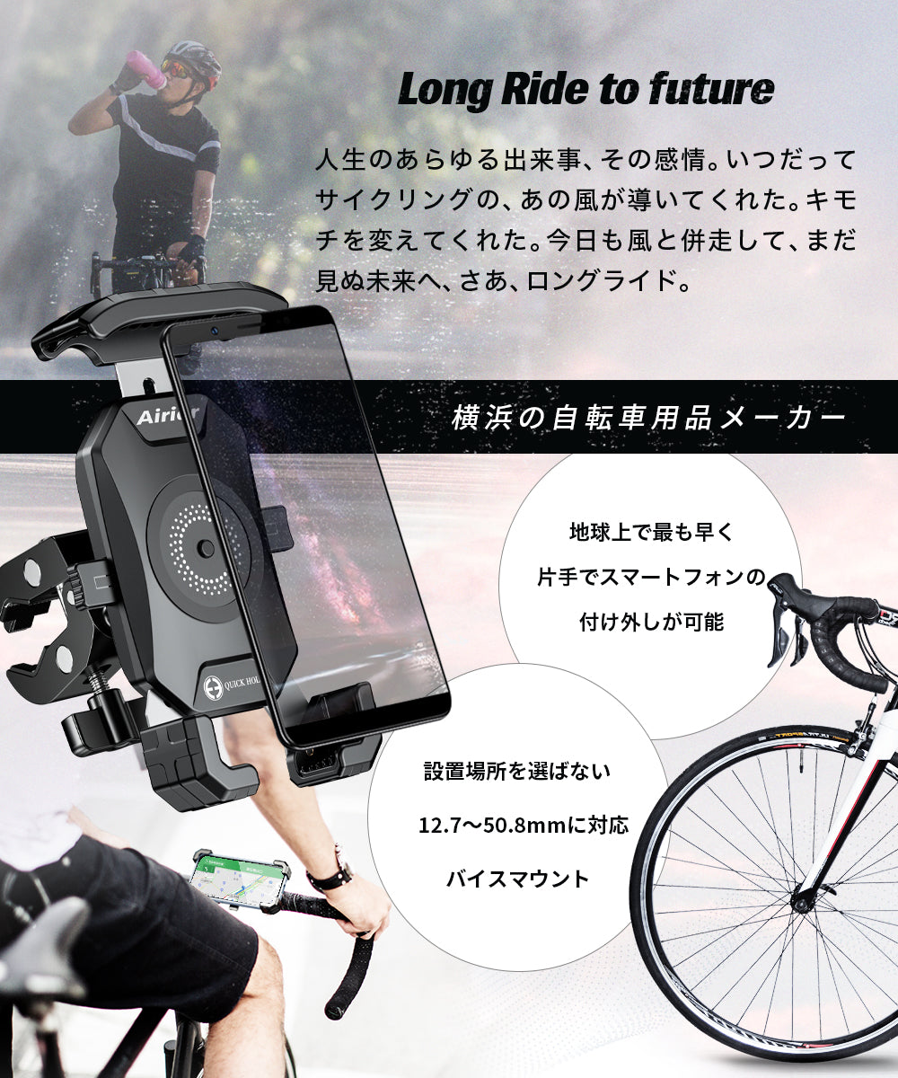 Airiar アイリア クイックホールド ビートル AR-M14C-M