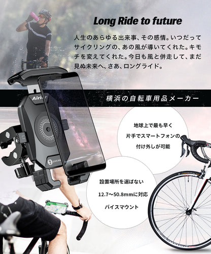 Airiar アイリア クイックホールド ビートル AR-M14C-M