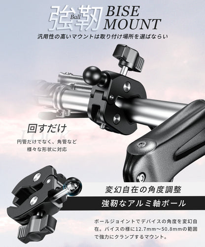 Airiar アイリア クイックホールド ビートル AR-M14C-M