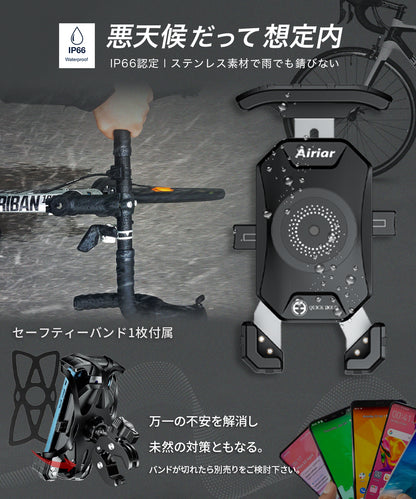 Airiar アイリア クイックホールド ビートル AR-M14C-M