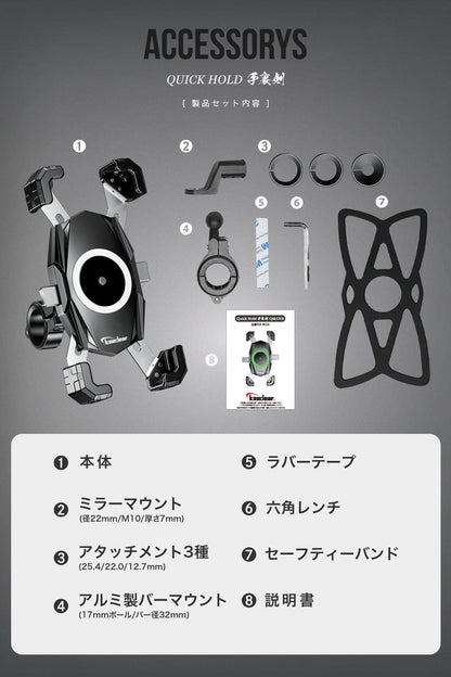 クイックホールド手裏剣 メッキ KDR-M22C-PS