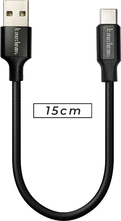 USB充電ケーブル 15cm アンドロイド (タイプA→タイプC) KDR-SC1-C15