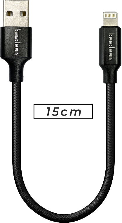 USB充電ケーブル 15cm ライトニング iPhone (タイプA→タイプL) KDR-SC1-L15