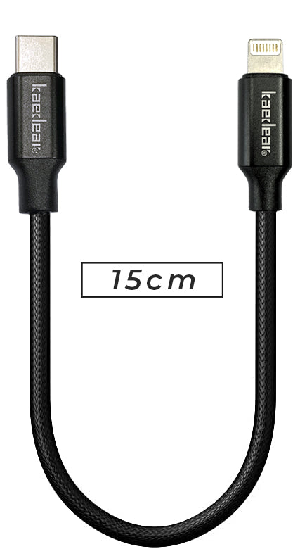 USB充電ケーブル 15cm ライトニング iPhone (タイプC→タイプL) KDR-SC2-L15