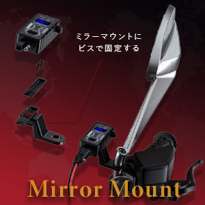 MOTOチャージャー　USB-A 5V2.4A ×2 - Kaedear(カエディア)