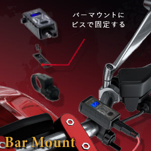 MOTOチャージャー　USB-A 5V2.4A ×2 - Kaedear(カエディア)