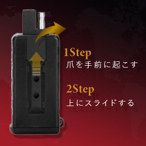 MOTOチャージャー　USB-A 5V2.4A ×2 - Kaedear(カエディア)