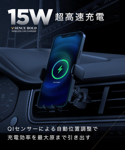 Kaedear auto motive Vセンスホールド KAM-M1